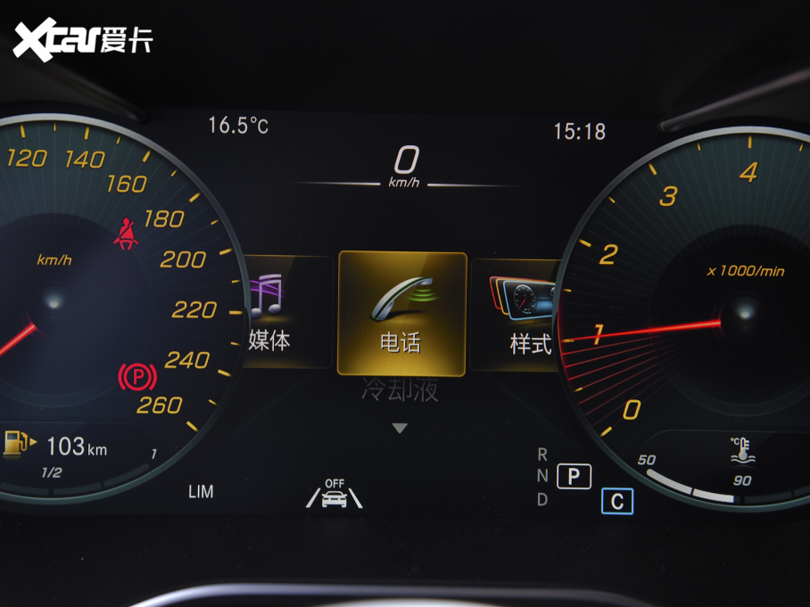 2022YGLC 300 L 4MATIC A