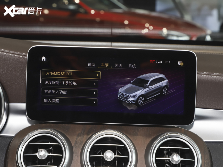 2022YGLC Ŀ 260 L 4MATIC Ӹ