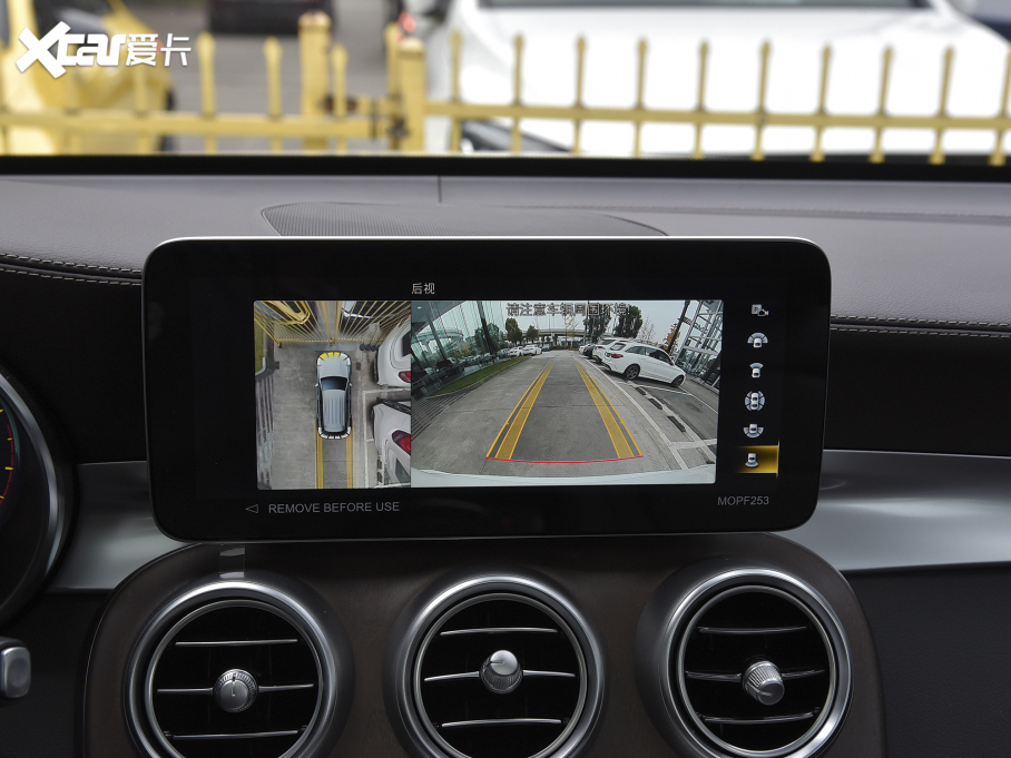 2022YGLC Ŀ 300 L 4MATIC A