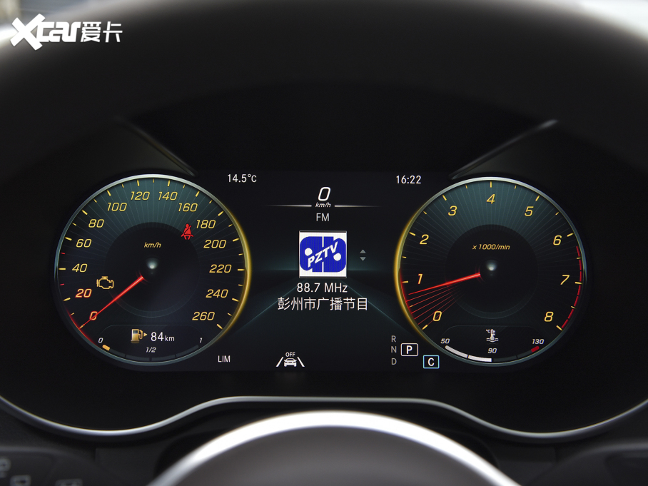 2022YGLC Ŀ 300 L 4MATIC A