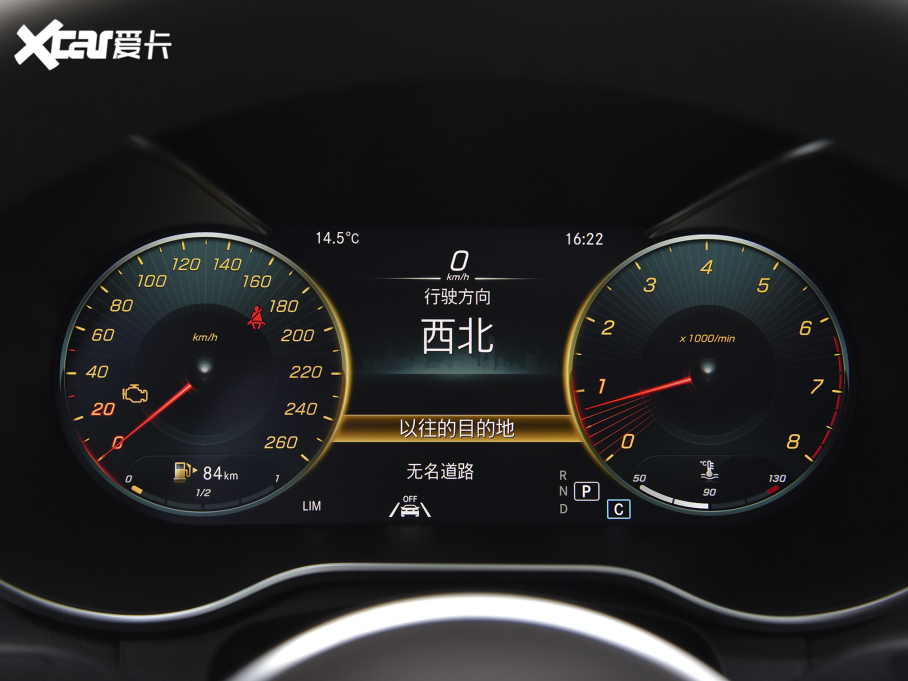 2022YGLC Ŀ 300 L 4MATIC A