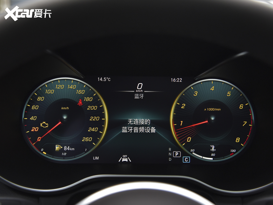 2022YGLC Ŀ 300 L 4MATIC A