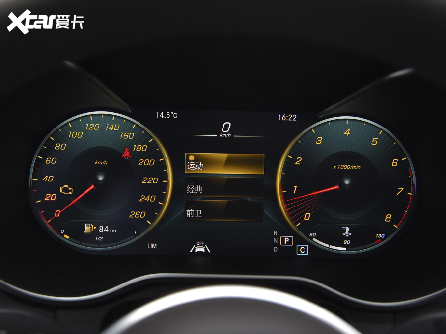 2022YGLC Ŀ 300 L 4MATIC A