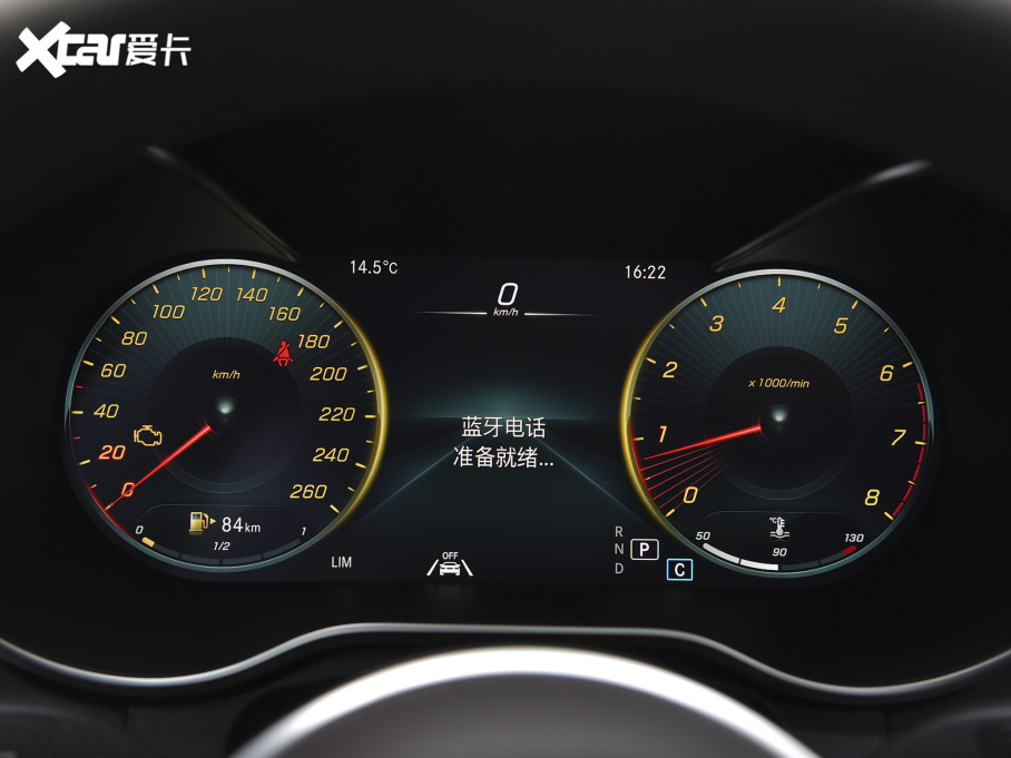 2022YGLC Ŀ 300 L 4MATIC A