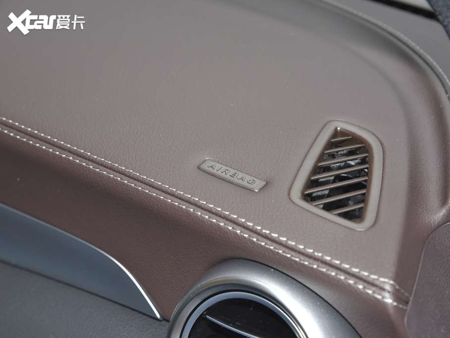 2022YGLC Ŀ 300 L 4MATIC A