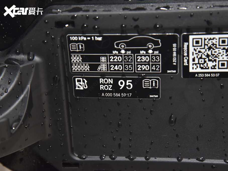 2022YGLC Ŀ 300 L 4MATIC Ӹ