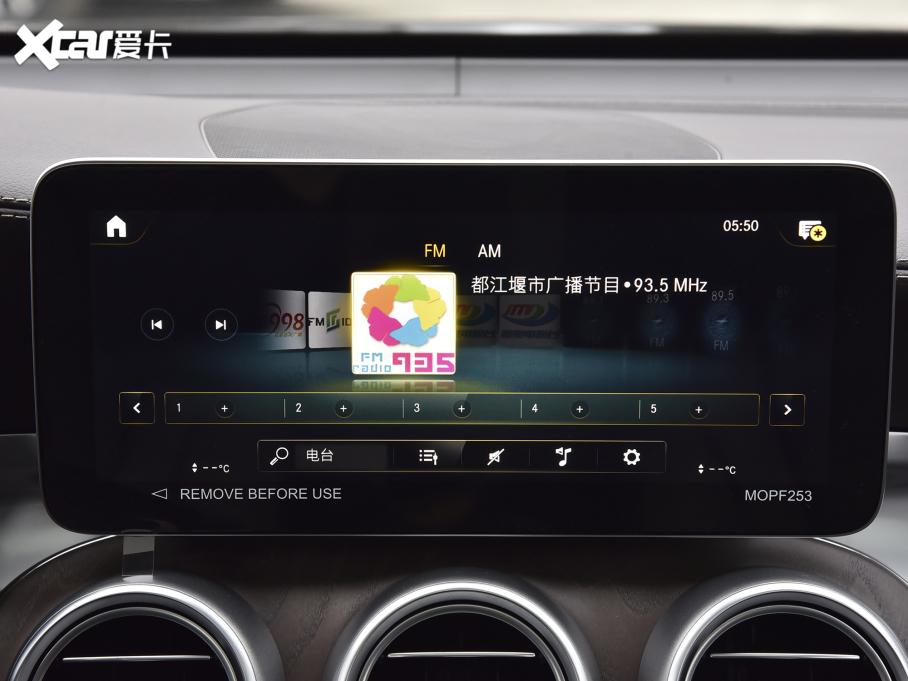 2022��YGLC �Ŀ� 300 L 4MATIC �Ӹ���