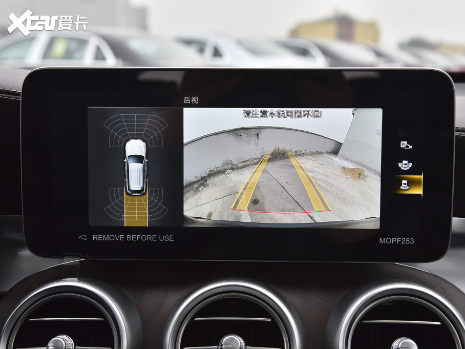 2022YGLC Ŀ 300 L 4MATIC Ӹ