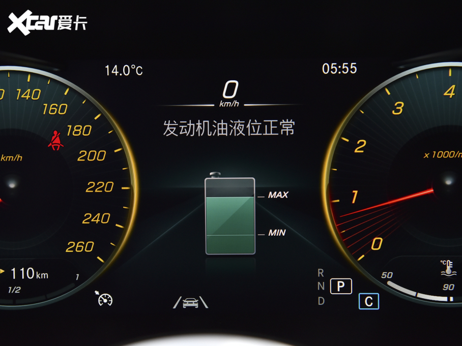 2022YGLC Ŀ 300 L 4MATIC Ӹ