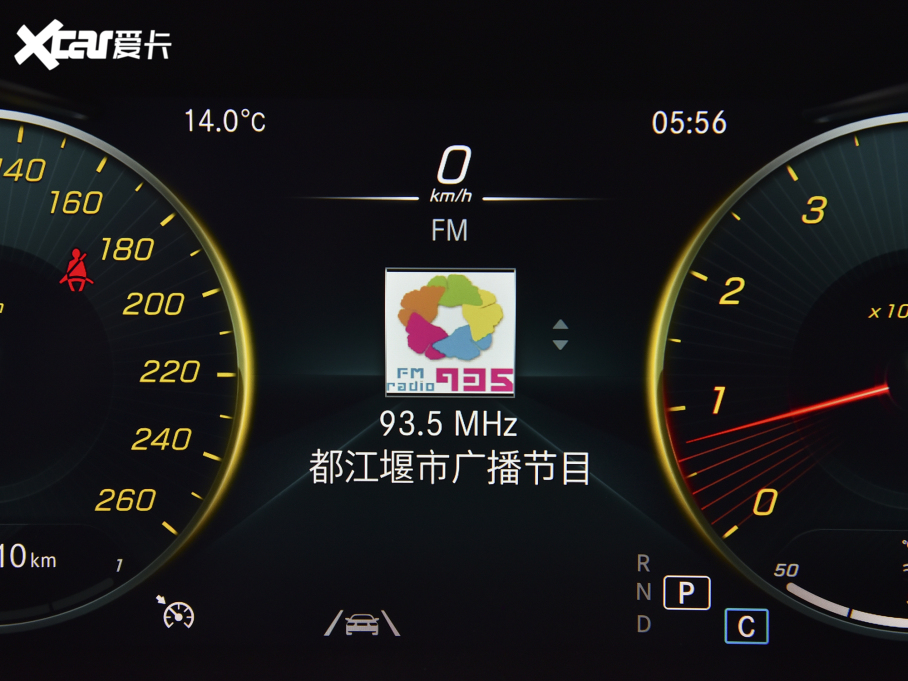 2022��YGLC �Ŀ� 300 L 4MATIC �Ӹ���