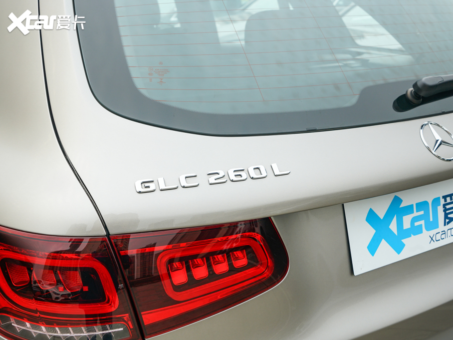 2022YGLC 260 L 4MATIC A