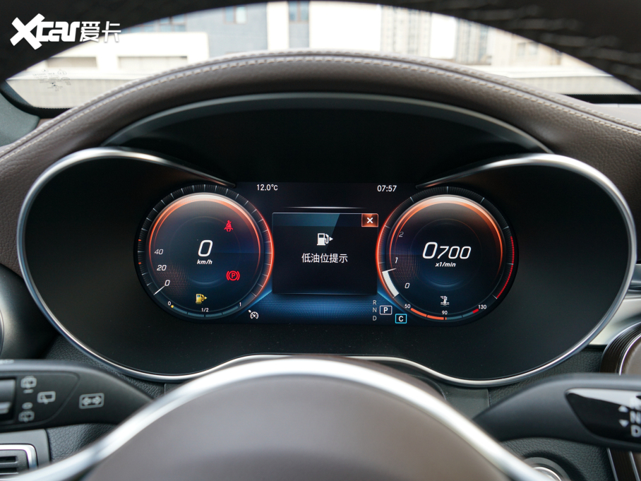 2022YGLC 260 L 4MATIC A