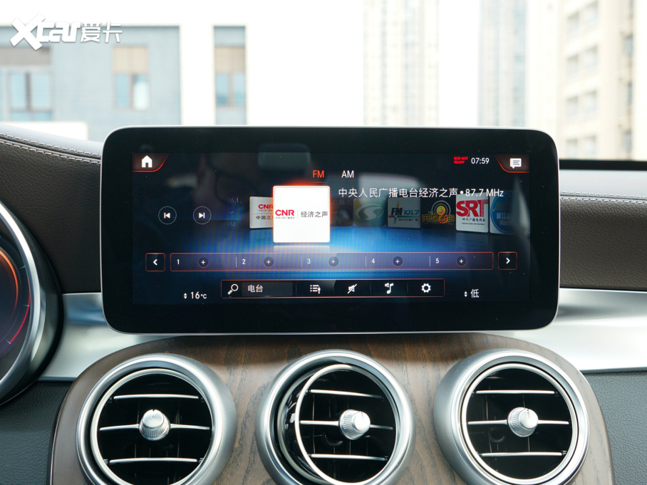 2022YGLC 260 L 4MATIC A