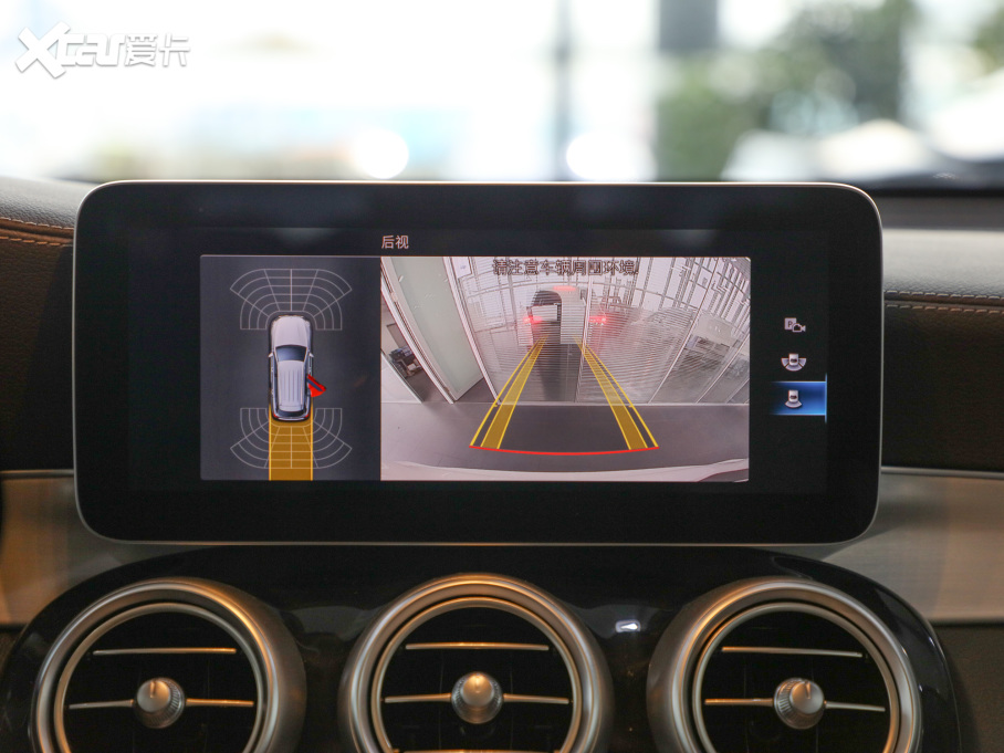 2022YGLC Ŀ 260 L 4MATIC Ӹ