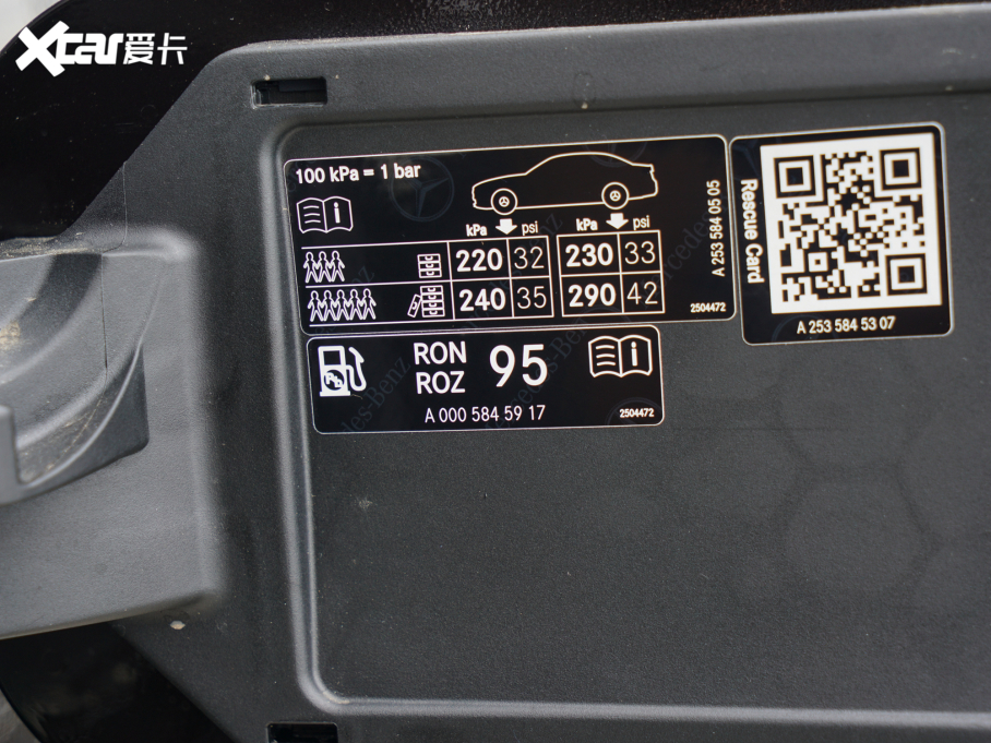 2022YGLC GLC 300 L 4MATIC Ӹذ