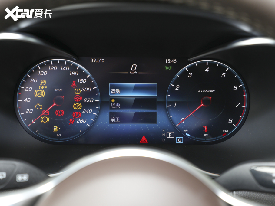 2022YGLC Ŀ GLC 300 L 4MATIC A