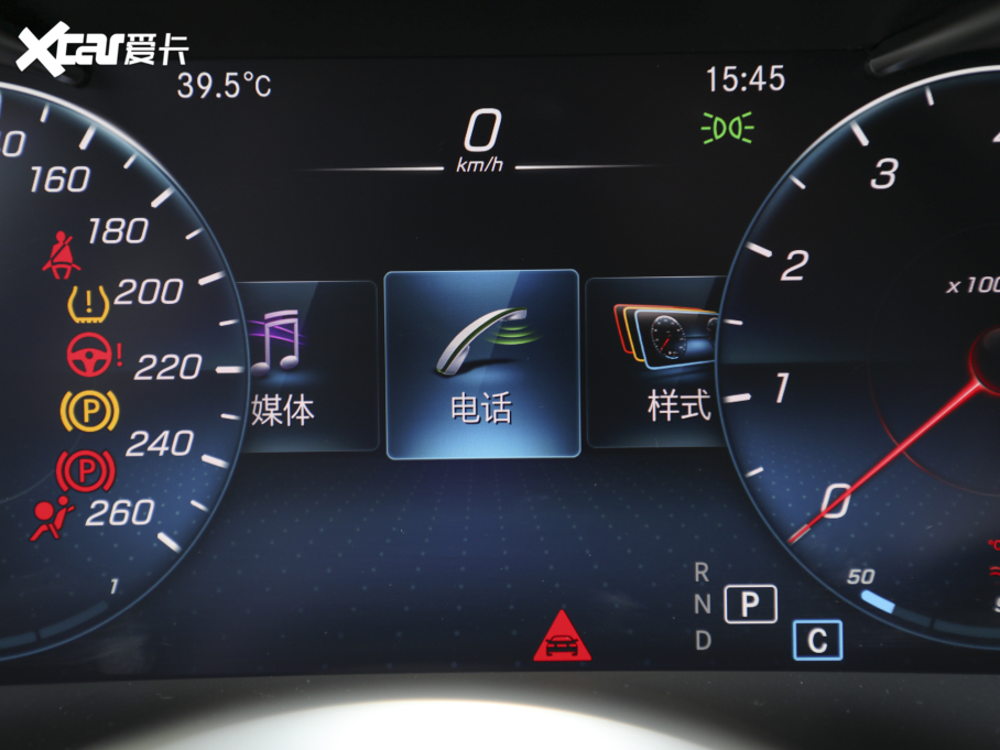 2022YGLC Ŀ GLC 300 L 4MATIC A