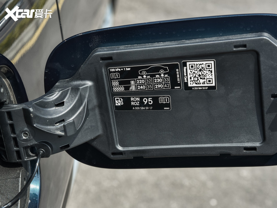 2022YGLC Ŀ GLC 300 L 4MATIC Ӹذ