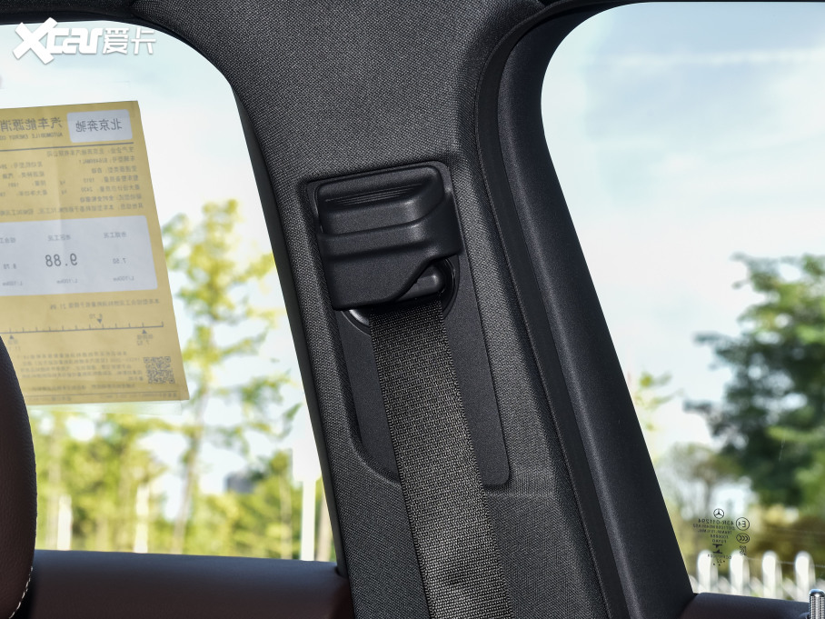 2022YGLC Ŀ GLC 300 L 4MATIC Ӹذ