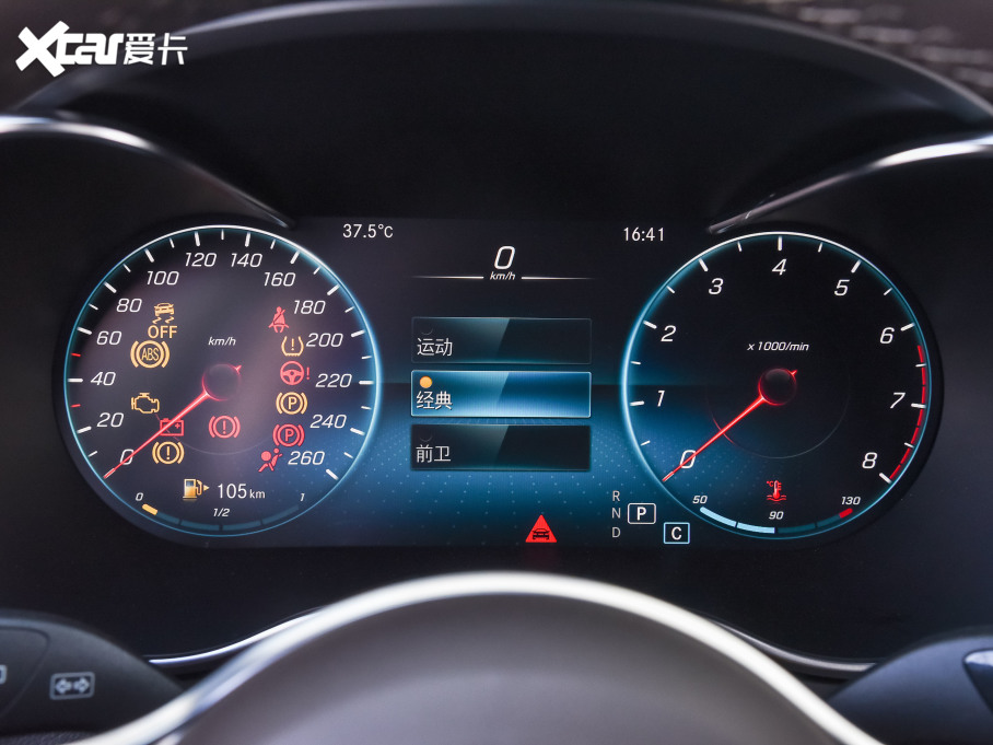 2022YGLC Ŀ GLC 300 L 4MATIC Ӹذ