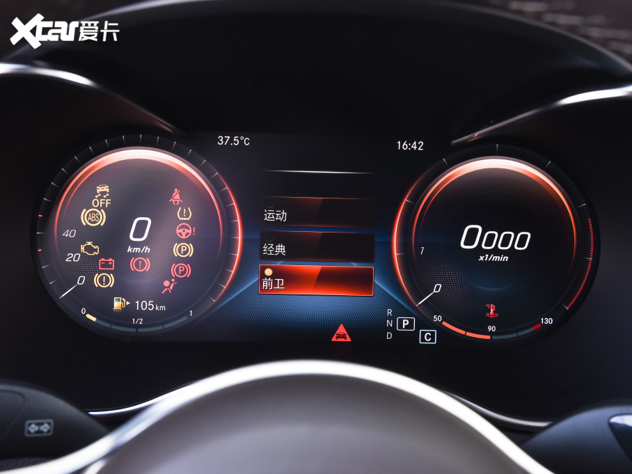 2022YGLC Ŀ GLC 300 L 4MATIC Ӹذ