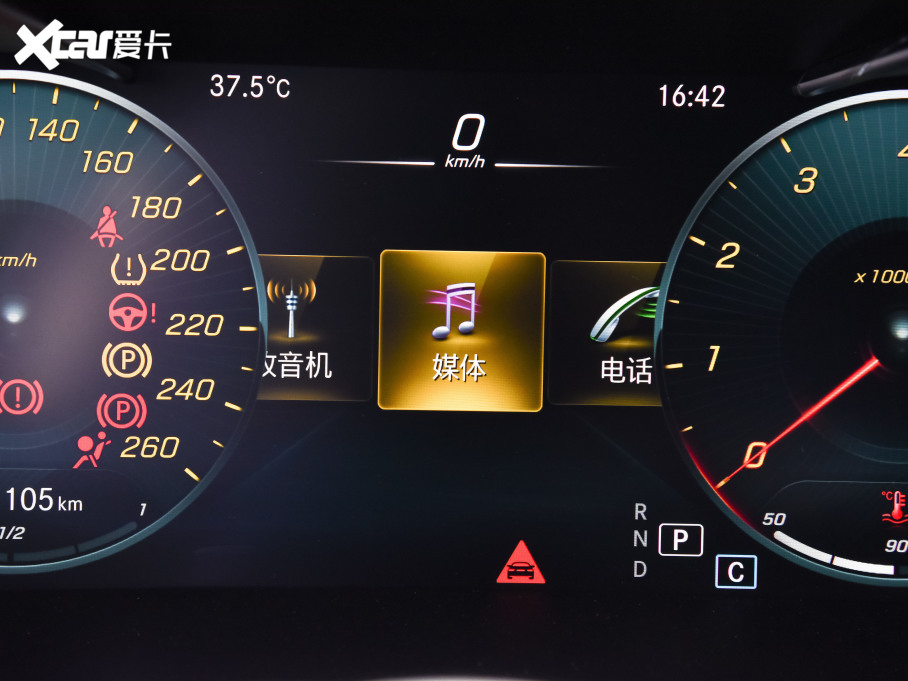 2022YGLC Ŀ GLC 300 L 4MATIC Ӹذ