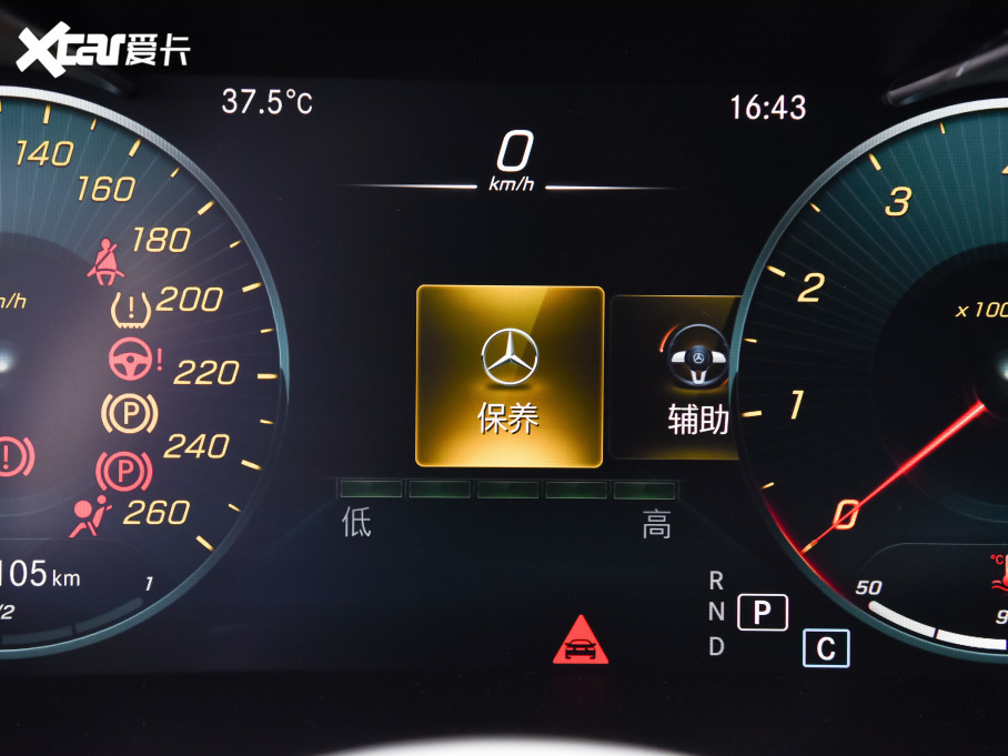 2022YGLC Ŀ GLC 300 L 4MATIC Ӹذ