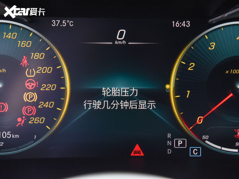 2022YGLC Ŀ GLC 300 L 4MATIC Ӹذ