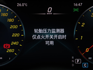 2022300 L 4MATIC Ӹ п؅^(q)