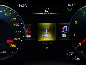 2022300 L 4MATIC Ӹ п؅^(q)