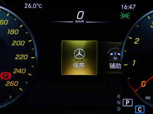 2022300 L 4MATIC Ӹ п؅^