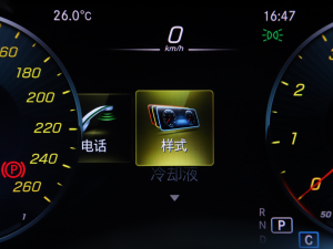 2022300 L 4MATIC Ӹ п؅^(q)