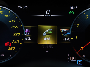 2022300 L 4MATIC Ӹ п؅^(q)