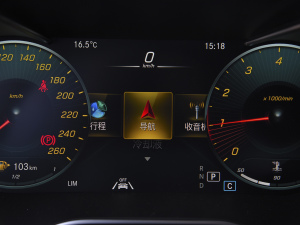 2022300 L 4MATIC A п؅^(q)