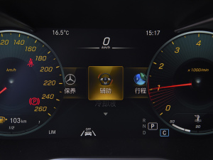 2022300 L 4MATIC A п؅^(q)