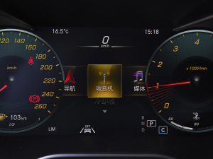 2022300 L 4MATIC A п؅^