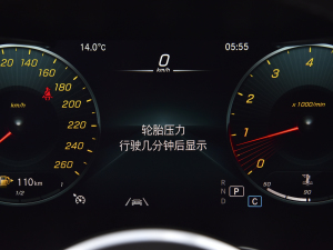 2022Ŀ 300 L 4MATIC (dng) п؅^(q)