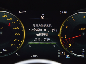 2022Ŀ 300 L 4MATIC (dng) п؅^(q)