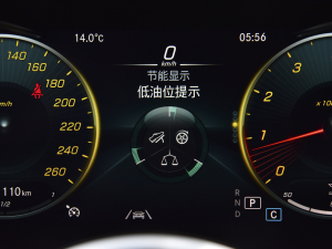 2022Ŀ 300 L 4MATIC (dng) п؅^(q)