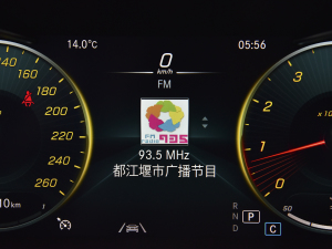 2022Ŀ 300 L 4MATIC (dng) п؅^(q)