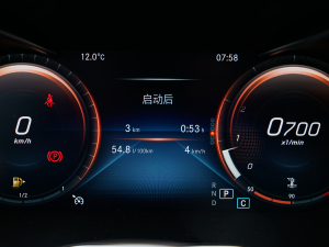 2022260 L 4MATIC A п؅^