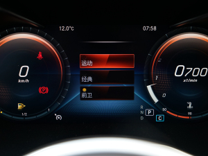 2022260 L 4MATIC A п؅^