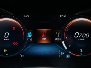 2022260 L 4MATIC A п؅^