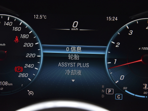 2022Ŀ GLC 260 L 4MATIC Ӹ п؅^