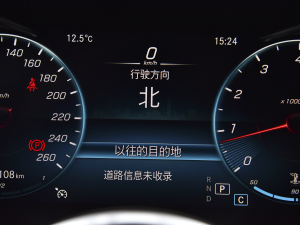 2022Ŀ GLC 260 L 4MATIC Ӹ п؅^