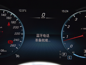 2022Ŀ GLC 260 L 4MATIC Ӹ п؅^