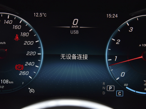 2022Ŀ GLC 260 L 4MATIC Ӹ п؅^