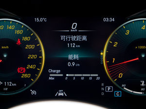 2022GLC 300 L 4MATIC Ӹذ п؅^