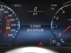 2022Ŀ GLC 300 L 4MATIC A п؅^