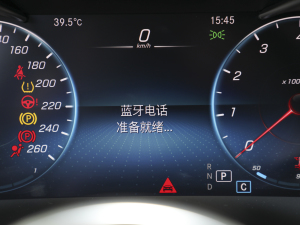 2022Ŀ GLC 300 L 4MATIC A п؅^